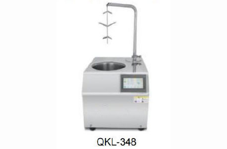 Chocolate Tempering Machine