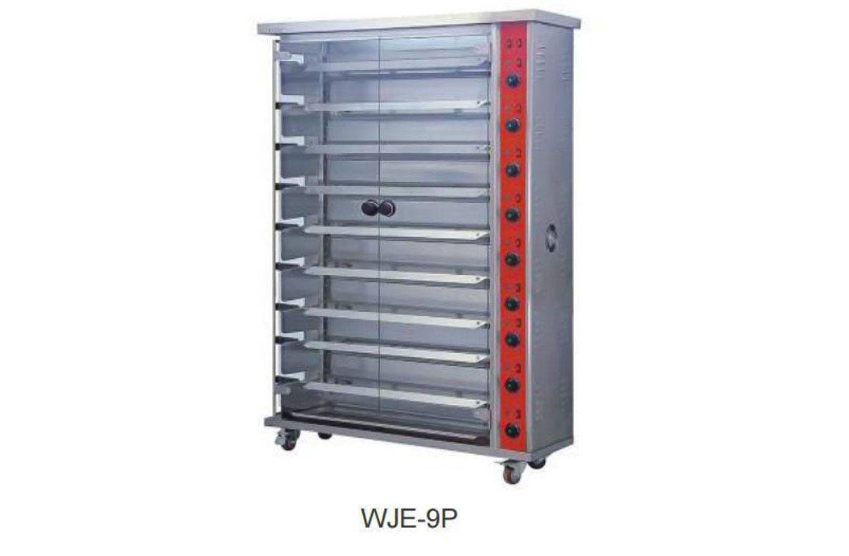 Electric Chicken Rotisserie