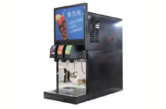 Beverage Dispenser